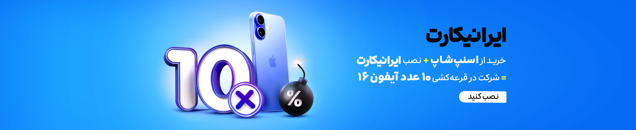 9d90999d-8308-4746-a1b9-b48f45497178